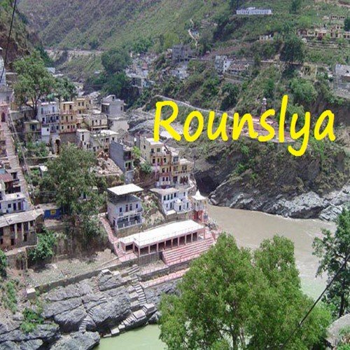 Rounslya Meena Rana MP3 Download
